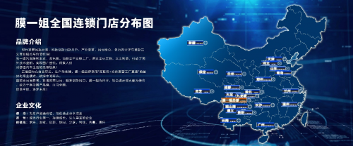 膜一姐：创新与实力并存的全国汽车贴膜先锋品牌