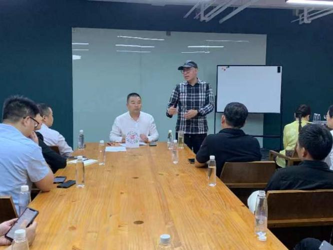 未来产业公益+T， 共同富裕秘书长联盟研讨会议顺利召开
