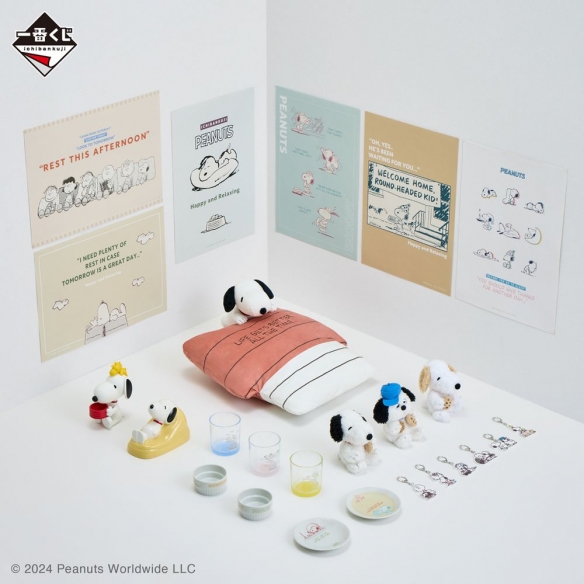 万代南梦宫推出史努比一番赏「HAPPY AND RELAXING」
