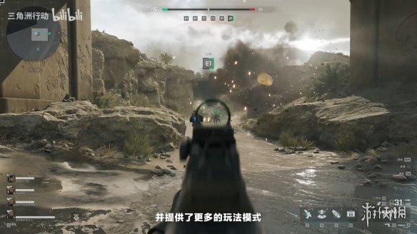 《三角洲行动》新实机演示！新测试招募开启 6月开测
