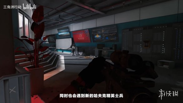 《三角洲行动》新实机演示！新测试招募开启 6月开测