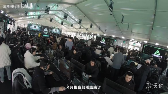 《三角洲行动》新实机演示！新测试招募开启 6月开测