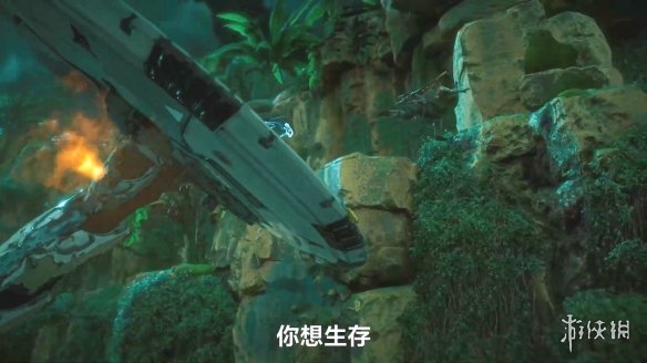 《地平线：零之曙光》新预告公布！5月31日上线Wegame