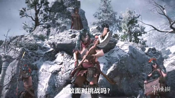 《地平线：零之曙光》新预告公布！5月31日上线Wegame