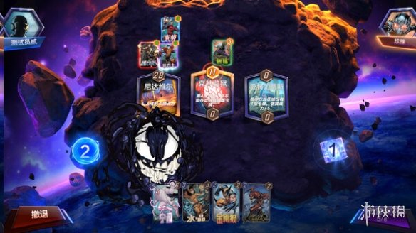 最新卡牌手游！《漫威终极逆转》正式上线steam国区！
