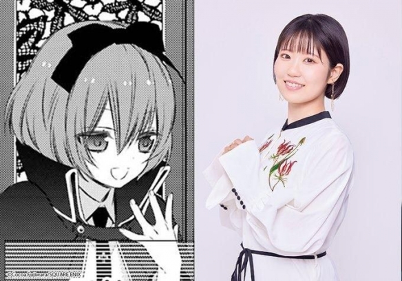 动画《曾经、魔法少女和邪恶相互为敌》第三支宣传影片