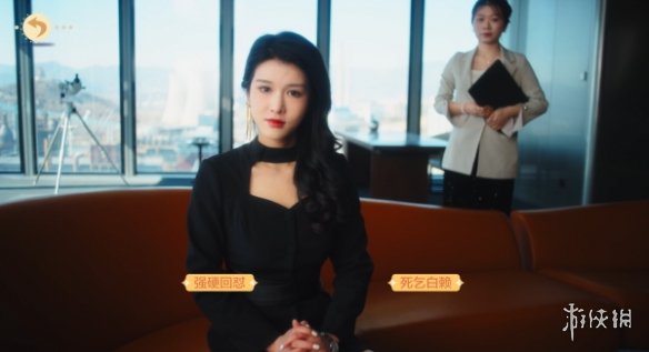 网友强推的AI+真人互动影游《美女，应接不暇》，当我去玩了两小时之后....