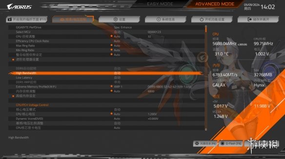 海景房小钢炮之友！技嘉B760M新雕妹2.0主板评测
