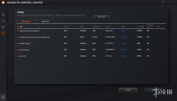 海景房小钢炮之友！技嘉B760M新雕妹2.0主板评测