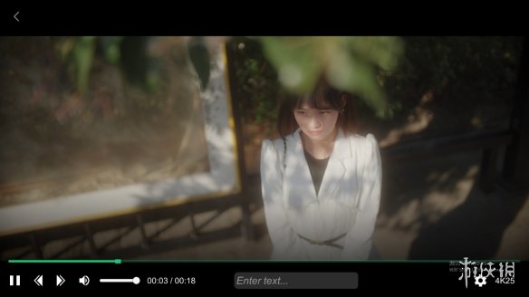 女性向恋爱互动《嘶哈！这个男人有点帅》上架Steam