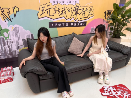 顾家家居“场景融合C店”掀起家居新零售浪潮，九店齐开，潮购狂欢