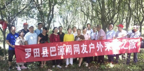 罗田富居寨自然生态旅游风景区欢迎你，罗田向导蔡世峰