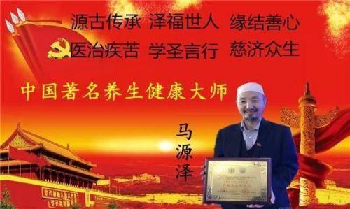 央媒头条 