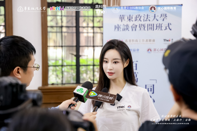 “同心逐梦创未来”百万青年看祖国活动-上海行启动