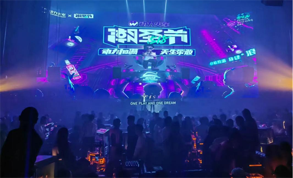 高燃炸场！动力火车518潮圣节圆满收官