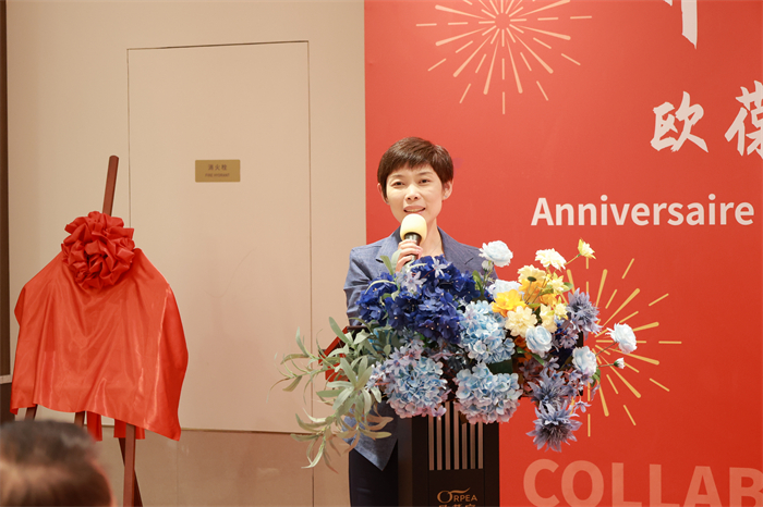欧葆庭顾村国际颐养中心一周年庆，中法携手共贺养老合作硕果