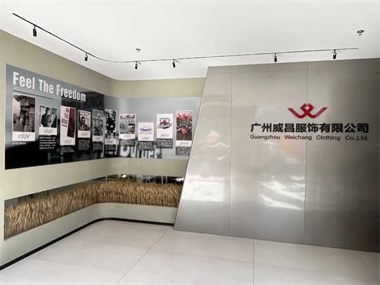 威昌服饰×百胜软件E3全渠道&iWMS仓储项目正式启动，助力企业加速数字化布局