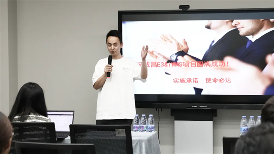 威昌服饰×百胜软件E3全渠道&iWMS仓储项目正式启动，助力企业加速数字化布局