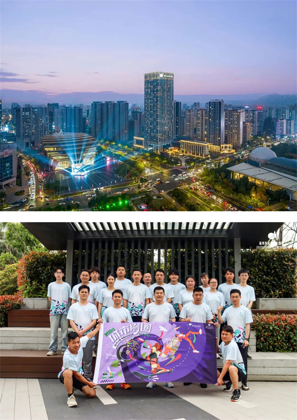 开元旅业百万公里，用汗水和脚步践行ESG活动