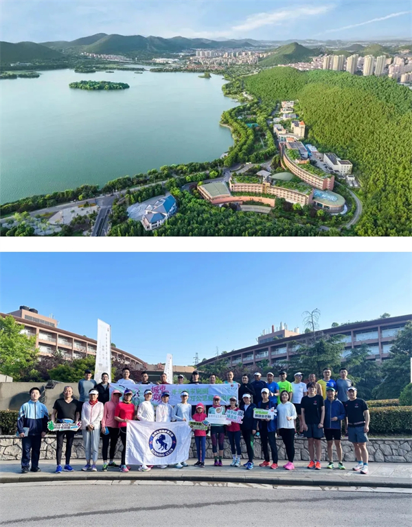 开元旅业百万公里，用汗水和脚步践行ESG活动