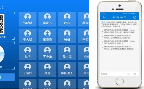安全生产月即将来临！安全培训掌中宝，为企业安全培训提质增效赋能