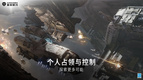 网易游戏520发布会40+产品齐发 与热爱为伍