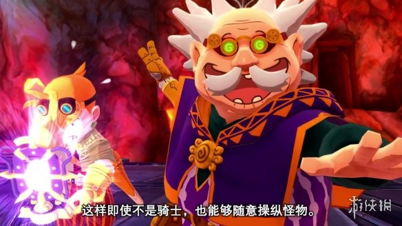 《怪物猎人：物语》复刻版新预告公布！6月14日发售