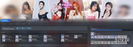 专属520邀约，《美女，应接不暇》六大美女与你共赴恋爱之旅