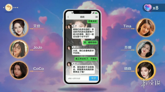 专属520邀约，《美女，应接不暇》六大美女与你共赴恋爱之旅