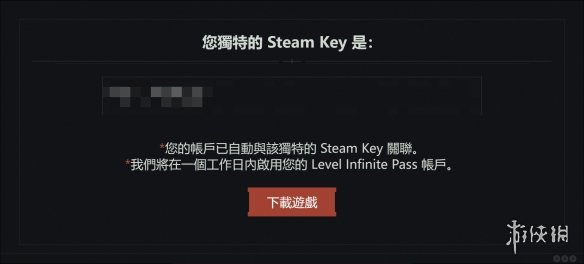 暗区突围twitch测试资格第五轮掉落，5w测试资格人人可领