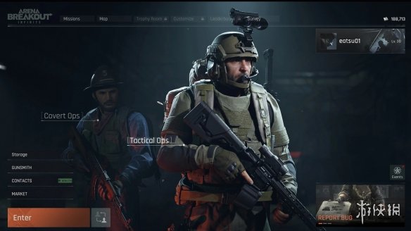 暗区突围twitch测试资格第五轮掉落，5w测试资格人人可领