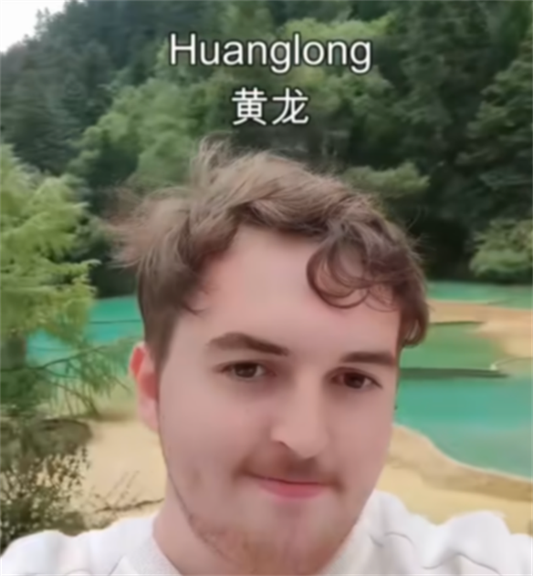 海外老哥因原神风景，来到国内圣地巡礼