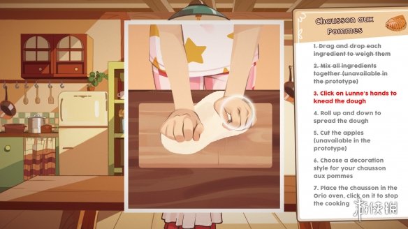 面包店经营游戏《The Witchs Bakery》2025年登Steam