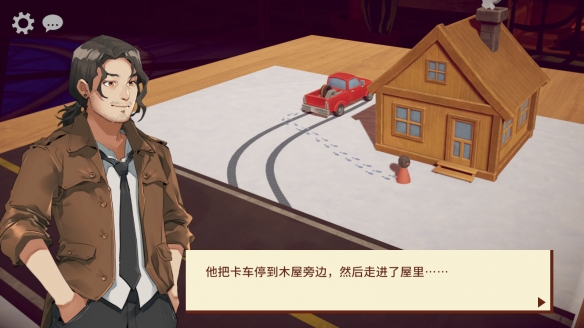 创意解谜大作《模型侦探》6月5日Steam登场 支持中简