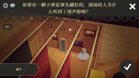 创意解谜大作《模型侦探》6月5日Steam登场 支持中简