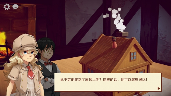 创意解谜大作《模型侦探》6月5日Steam登场 支持中简