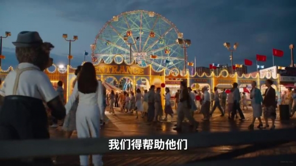贱贱新片《神秘友友》曝定档预告 6月15日正式上映！