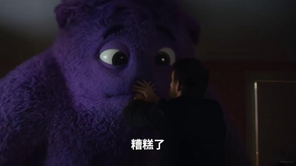 贱贱新片《神秘友友》曝定档预告 6月15日正式上映！