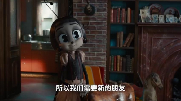 贱贱新片《神秘友友》曝定档预告 6月15日正式上映！