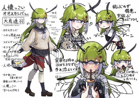 “艺术家”Plan039引领次元文化新风尚！