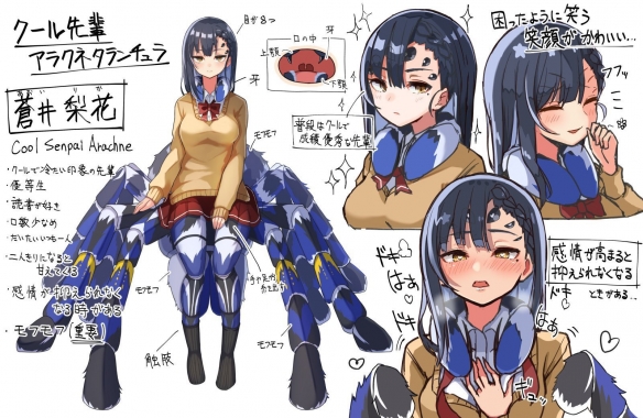 “艺术家”Plan039引领次元文化新风尚！