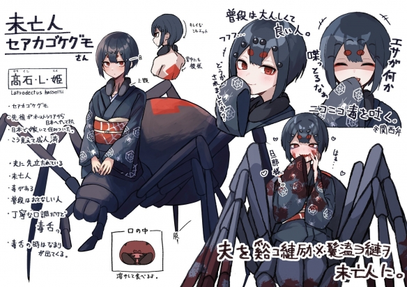 “艺术家”Plan039引领次元文化新风尚！
