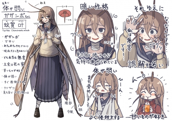 “艺术家”Plan039引领次元文化新风尚！