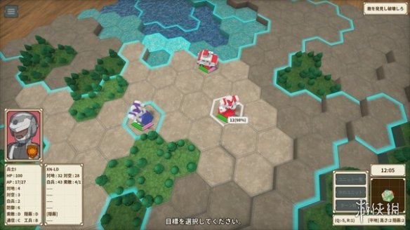 桌上大战略游戏《One-inch Tactics》正式登陆Steam