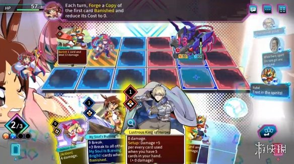 损毁系卡牌战斗RPG《天穹卡牌录》实机演示公开！