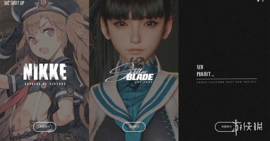 《剑星》续作及PC版考虑提上日程 新IP正在开发中！