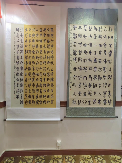 “瑞龙腾跃、瀚墨盛世”齐白石门人书画艺术品鉴活动在深圳市罗湖区富临国际大酒店隆重举办！