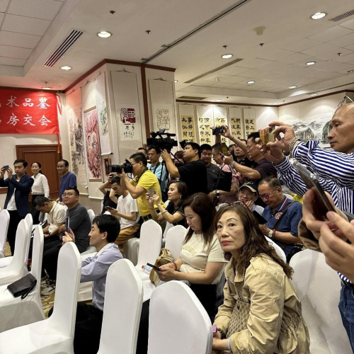 “瑞龙腾跃、瀚墨盛世”齐白石门人书画艺术品鉴活动在深圳市罗湖区富临国际大酒店隆重举办！