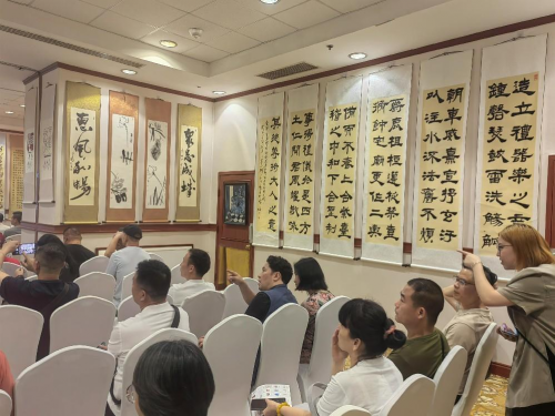 “瑞龙腾跃、瀚墨盛世”齐白石门人书画艺术品鉴活动在深圳市罗湖区富临国际大酒店隆重举办！