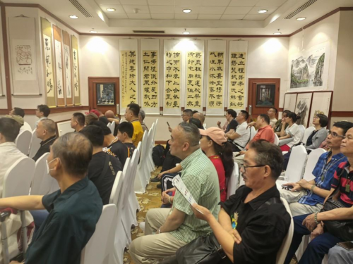 “瑞龙腾跃、瀚墨盛世”齐白石门人书画艺术品鉴活动在深圳市罗湖区富临国际大酒店隆重举办！